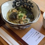 茶農家の店 あすなろ - 