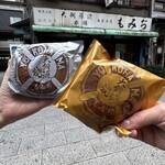 もみぢ - どら焼き