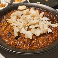 コメール マル イ モンターニャ - 