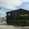 スターバックスコーヒー 栃木倭町店