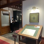 万平ホテル メインダイニングルーム - 