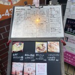 大衆(伊)酒屋 ニューブドウヤ - 