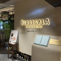 BURDIGALA MARUNOUCHI The Restaurant - 