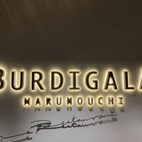 BURDIGALA MARUNOUCHI The Restaurant - 