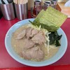 ラーメンショップ 牛久結束店