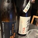 秋田純米酒処 - 