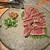 CAVE SHIOJIMA - 料理写真: