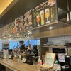 キリンシティプラス 東京銀座店
