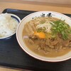 徳島ラーメン奥屋 石井店