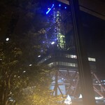 CANVAS LOUNGE KOKAGE - 