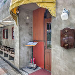 まぜ麺マホロバ - 