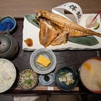 高級ブランド干物 『銀座伴助』 銀座本店 - 