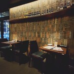 俺のイタリアン - 