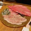 焼肉トラジ 田町店