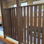 やらいでか - 