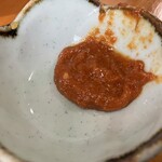 やらいでか - 