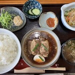 やらいでか - 