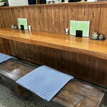 やらいでか - 