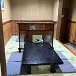 やらいでか - 