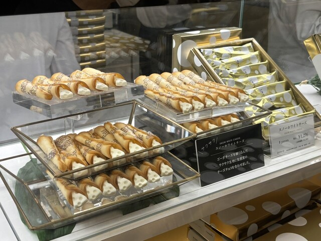 【コウイチ】　ゴールドチーズ12個入×4 北海道発お菓子ブランド！スノーチーズのご紹介！ | 和洋菓子売場