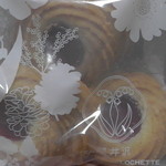 GATEAU DES CLOCHETTE - フランポワーズジャムクッキー（袋入り）