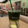 スターバックス ティバーナストア 銀座マロニエ通り店
