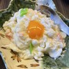 中華 ひさご