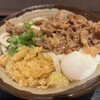 本場さぬきうどん 親父の製麺所 浜松町店