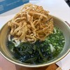 あご出汁うどん こがね丸
