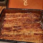 鰻 のぶはら - 