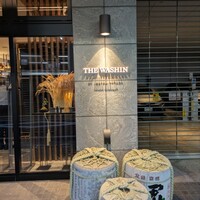 THE WASHIN by 上越やすだ - 