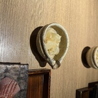 朧 - 