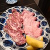 焼肉 うしなり