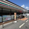セブンイレブン 和気インター