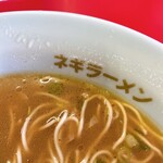ラーメンショップ - 