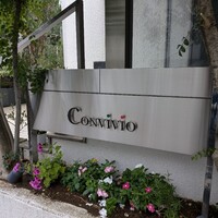 Convivio - 
