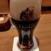 NAGOYA BEER STATION 浩養園 - エビスブラック