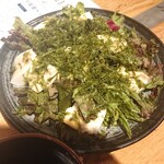 九州屋 - いわさと豆腐のサラダ