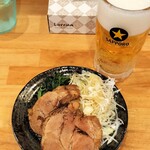 横浜ラーメン 北村家 - 
