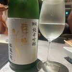 煮込みや しるし - 