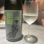 煮込みや しるし - 