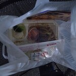 ほっかほっか亭 - 牛焼肉弁当