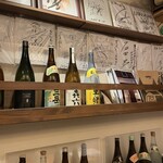 炭匠きしもと - 