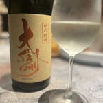 煮込みや しるし - 