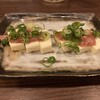 春海 - 