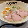 麺や スエタク