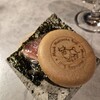 Mark Matsuoka Grill - 