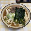 みうらうどん
