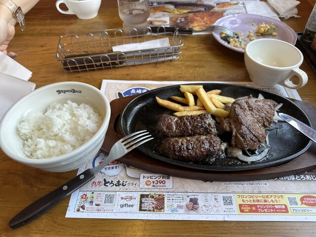 ブロンコ ビリー 南浦和円正寺店 （BRONCO BILLY） - 東浦和