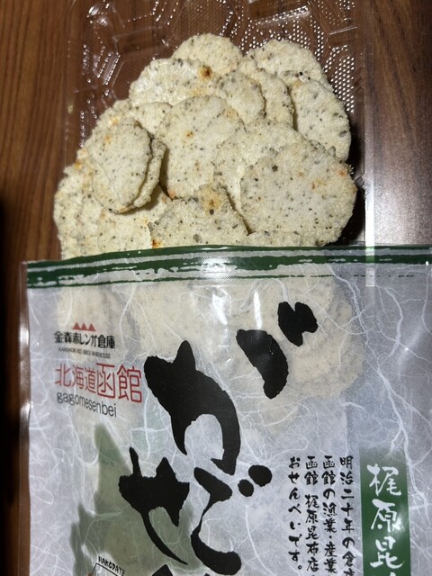 口コミ一覧 : 金森赤レンガ倉庫の写真